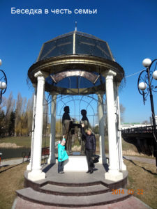 Музейная площадь Белгорода