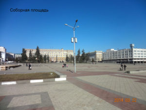 Соборная площадь Белгорода