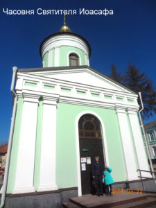 Троицкий монастырь Белгорода