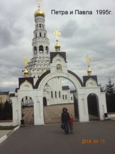 Петропавловский храм Прохоровки