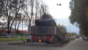 Памятник-танк Т-34 в Унече 