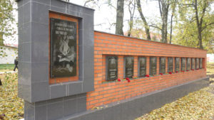 Воинский мемориал Стародуба