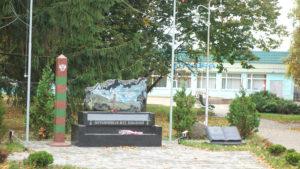 Памятник пограничникам в Стародубе