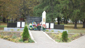 Памятник воинам-землякам, погибшим при защите интересов Родины 