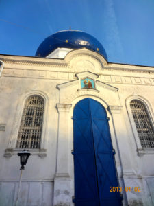Сергиевская церковь Плавска