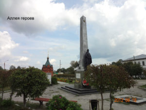 Памятник погибшему солдату в Палехе