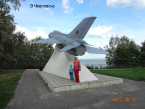 Памятник-самолёт МиГ-21ПФМ