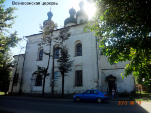 Вознесенская церковь Кинешмы 
