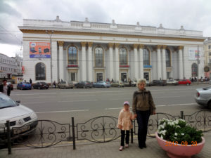 Проспект Ленина в Иваново