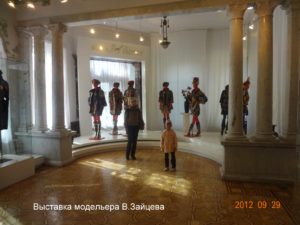 Музей ивановского ситца