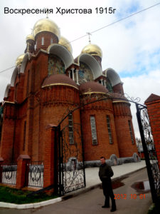 Красная церковь в Тезине