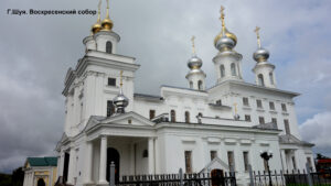 Воскресенский собор Шуи