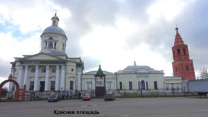 Никольский собор Епифани