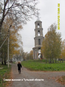 Николаевская колокольня Венёва