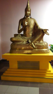 Золотая обитель Будды Шакьямуни 