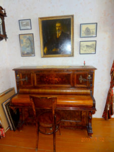 Ефремовский дом-музей Бунина