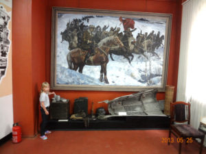 Музей истории Новомосковска
