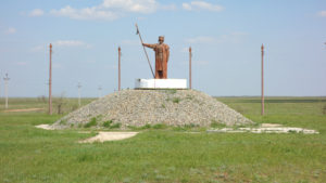 Памятник князю Тюменю