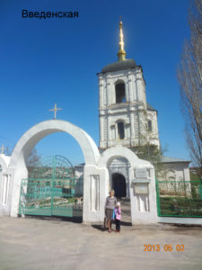 Введенская церковь Ельца