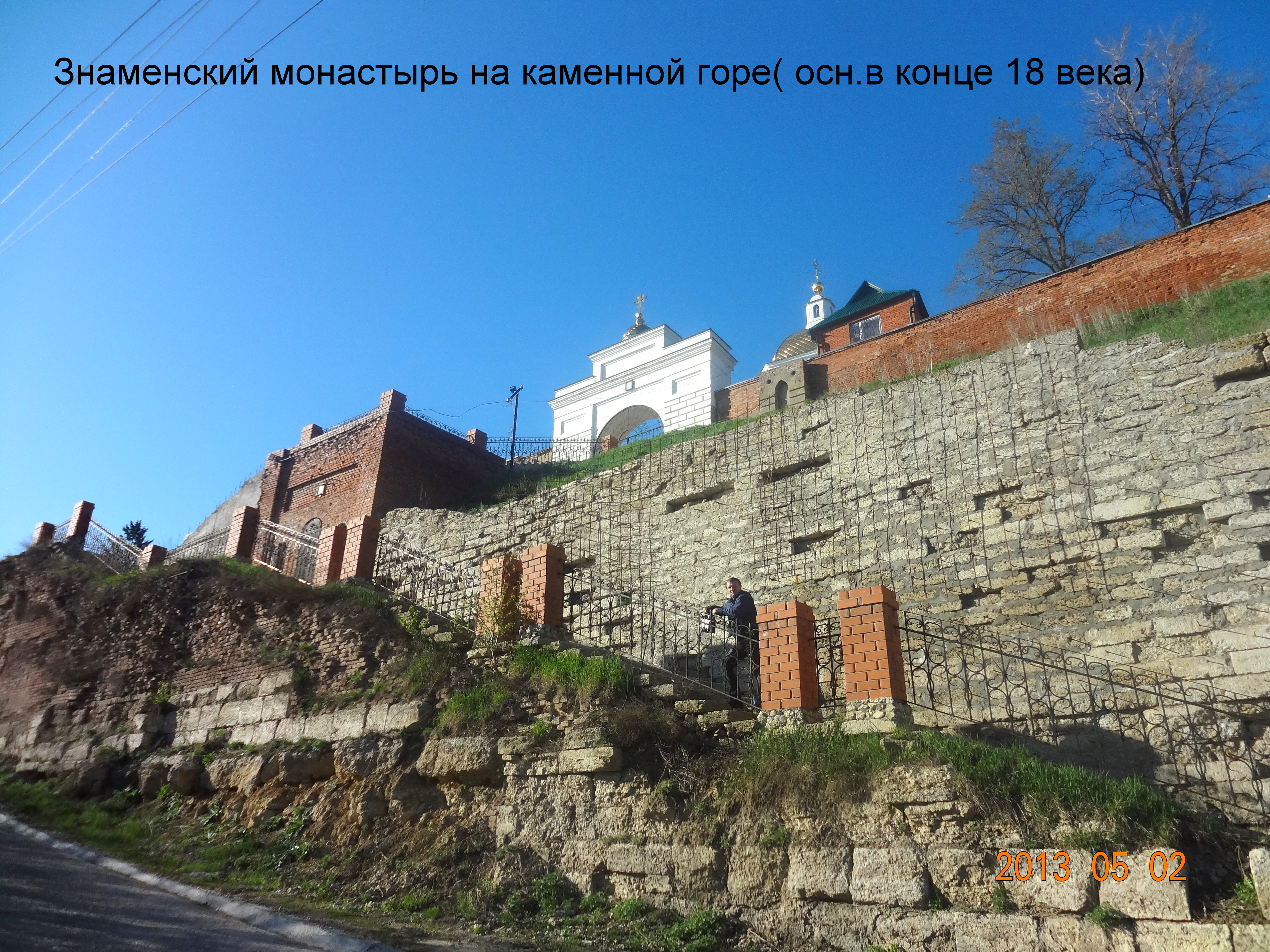 Елецкий Знаменский женский монастырь — основан в 1683 году святителем Митрофаном