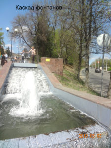 Каскад фонтанов на Петровском спуске