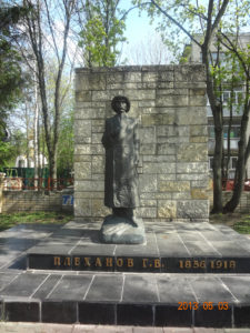 Памятник Плеханову в Липецке