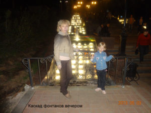 Каскад фонтанов на Петровском спуске