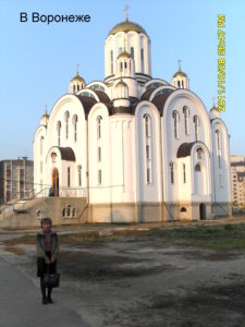 Храм Ксении Петербургской в Воронеже