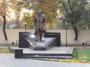 Памятник Платонову в Воронеже