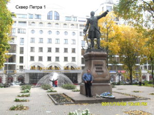 Памятник Петру в Воронеже