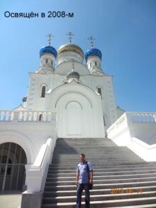 Владимирский собор в Лисках