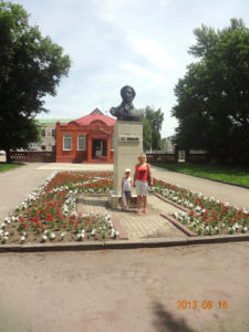 Бюст Пушкина в Острогожске