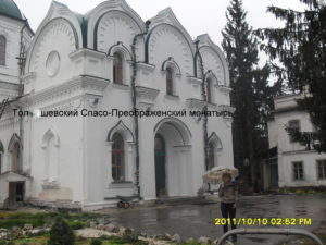 Толшевский монастырь