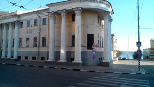 Саратовский музей краеведения