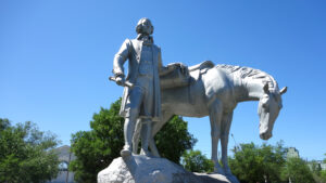 Памятник Палласу