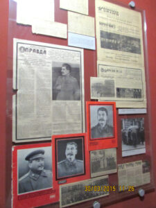 Музей Сталина в Волгограде