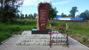 Площадь Павших Борцов в Пудоже 