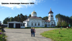 Храм Александра Невского в Пудоже