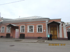 Музей Кустодиева в Астрахани