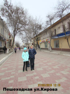 Улица Кирова в Астрахани