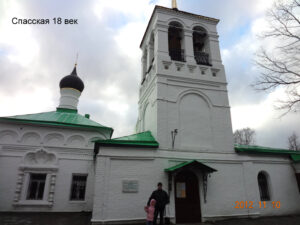 Ансамбль Спасских церквей во Владимире