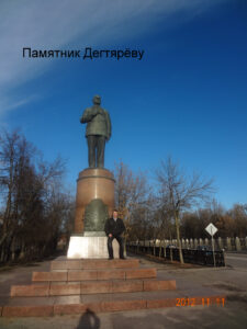 Памятник Дегтярёву в Коврове