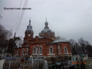 Всехсвятская церковь Гороховца