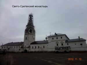 Сретенский монастырь Гороховца