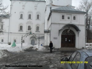 Благовещенский Вязниковский монастырь