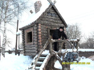 Парк Три богатыря