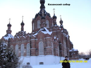 Шамординский монастырь