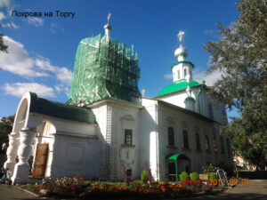 Церковь Покрова на Торгу в Вологде