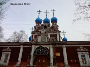 Казанская церковь Устюжны