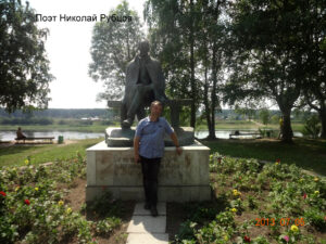 Памятник Рубцову в Тотьме